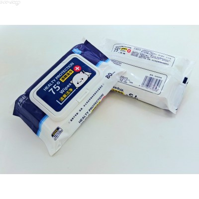 T016 酒精濕紙巾(75%酒精)網購原價HK$8.00/包，會員價HK$5.00/包